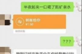 牡丹江商账追讨清欠服务